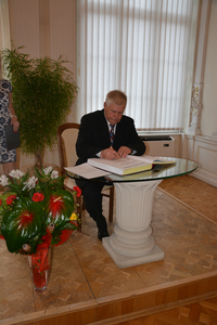 RSDr. Juraj Beňa