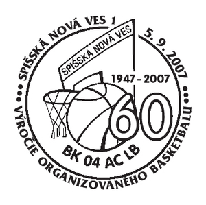 Príležitostná pečiatka: 60. výročie organizovaného basketbalu v meste