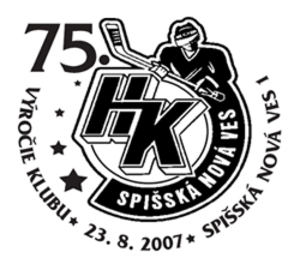 Príležitostná pečiatka: 75. výročie hokeja